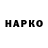 A-PVP VHQ Yude Tk