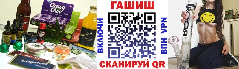 где продают наркотики  Меленки  кракен рабочий сайт  Печенье с ТГК марихуана 