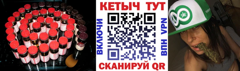 КЕТАМИН ketamine  kraken как зайти  Меленки  где купить наркоту 
