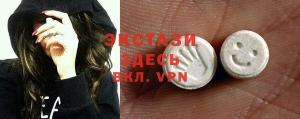 кокс Белоозёрский