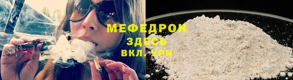 кокс Белоозёрский
