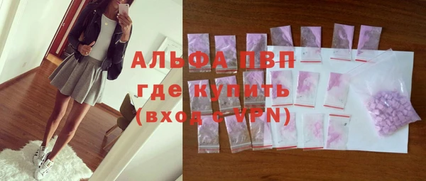 кокс Белоозёрский