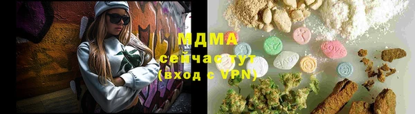 кокс Белоозёрский