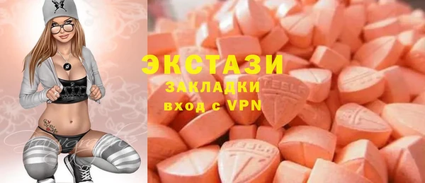 кокс Белоозёрский