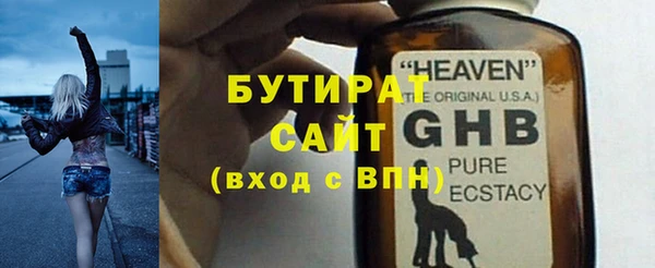 кокс Белоозёрский