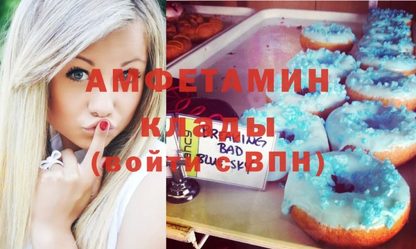 кокс Белоозёрский