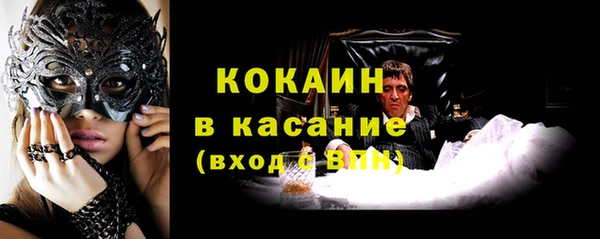 кокс Белоозёрский