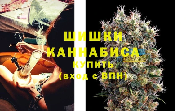 кокаин VHQ Баксан