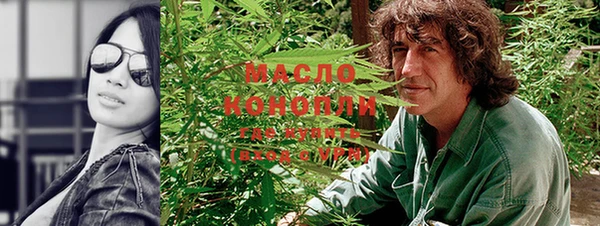 кокс Белоозёрский