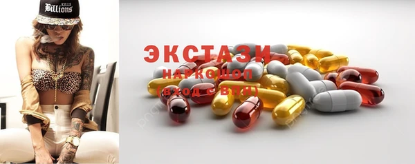 кокс Белоозёрский