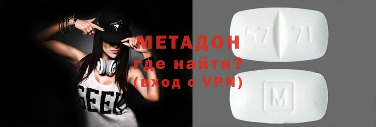скорость Белокуриха
