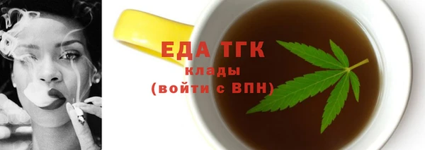 кокс Белоозёрский