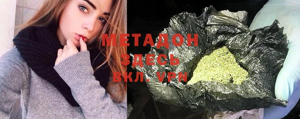 кокс Белоозёрский