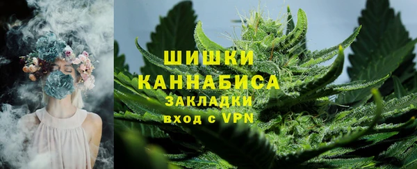 скорость Белокуриха