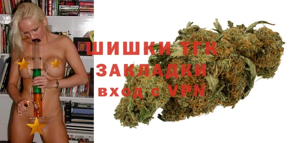 mix Балабаново