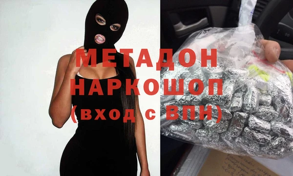 скорость Белокуриха