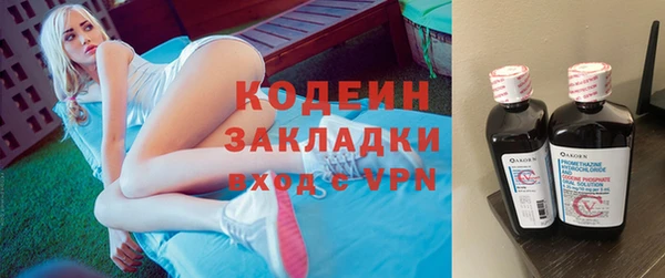 скорость Белокуриха