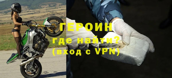 кокс Белоозёрский