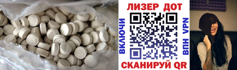 продажа наркотиков  Меленки  Лсд 25 экстази ecstasy 