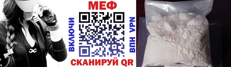 МЯУ-МЯУ мяу мяу  Меленки 
