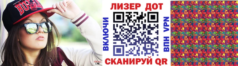 Марки NBOMe 1500мкг  blacksprut онион  Меленки 